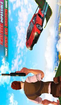 Extreme Car Stunt Master GT Racing Mega Ramp Car游戏截图5