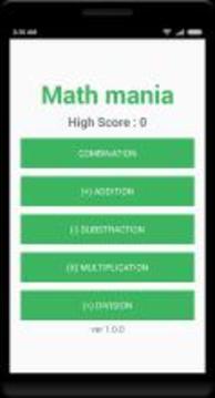 Math Mania Game游戏截图3