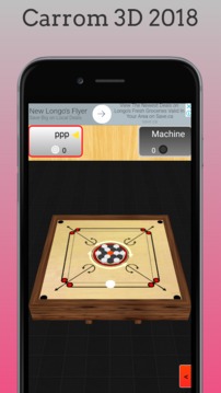 Lord Carrom 3D游戏截图3