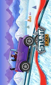 Hill Climb Stunt Racing Adventure游戏截图1