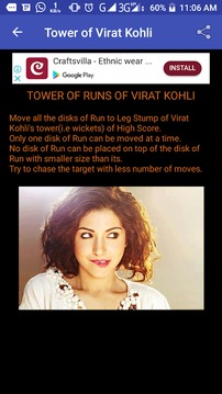 Tower of Virat Kohli游戏截图2