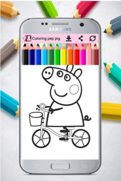 Coloring pappa Pig游戏截图2