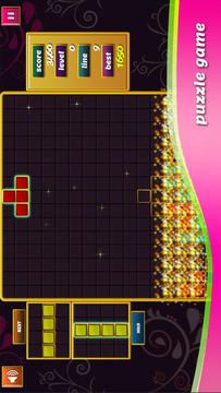 Blocks Game游戏截图1