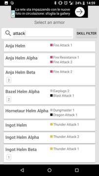 Gear Manager for MH:W游戏截图4