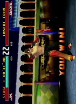 Hint Tekken 3游戏截图1