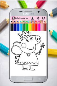 Coloring pappa Pig游戏截图1