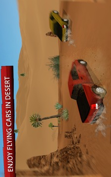 Extreme Offroad Pickup Truck Spin Adventure 3D游戏截图5