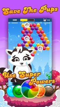 Bubble Big Boom游戏截图1