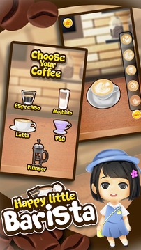 Happy Little Barista - Coffee Maker Master游戏截图5