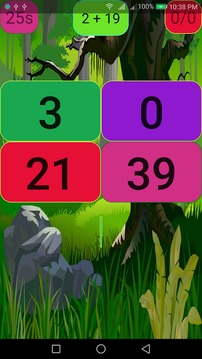 Math Expert Kid (Brain Math Game for Smart Kids)游戏截图3