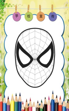 How to color Spider-Man游戏截图4
