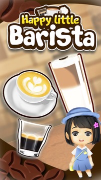 Happy Little Barista - Coffee Maker Master游戏截图3