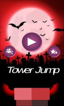 Tower Jump 3D游戏截图4