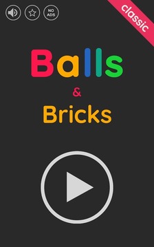 Balls & Bricks Classic: Bricks Breaker游戏截图1