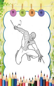 How to color Spider-Man游戏截图2