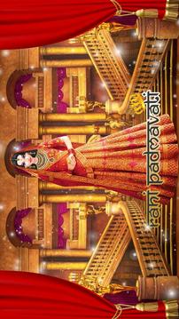 Padmavati - Indian Makeover Salon游戏截图4