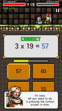 Multiplication Dungeon: 19 tables游戏截图2