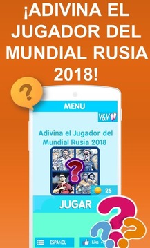 Adivina el jugador del mundial Rusia 2018游戏截图2