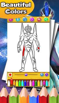 How to color Ultraman for fans游戏截图2