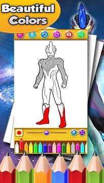 How to color Ultraman for fans游戏截图3