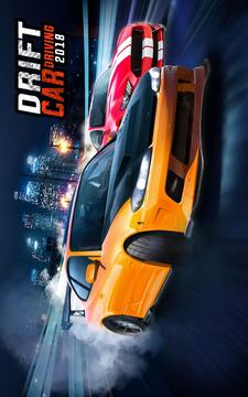 Real Drift Max Speed Car Traffic Racing Rivals 18游戏截图5