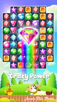 Jewel Blitz Mania游戏截图5