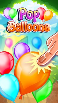 流行气球 - 上瘾的游戏游戏截图5