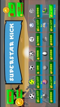 SuperStar Kick游戏截图1