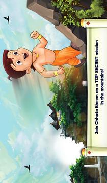 Chhota Bheem Up The Hill游戏截图4