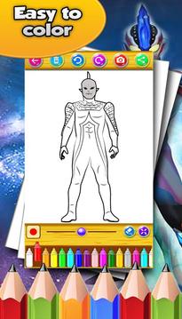 How to color Ultraman for fans游戏截图5