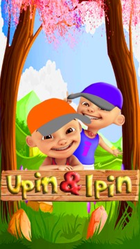 Upin Ipin Adventure游戏截图5