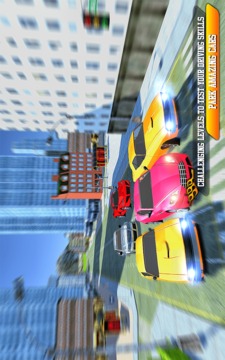 Super Sport Car Parking : Real Car Parking游戏截图1