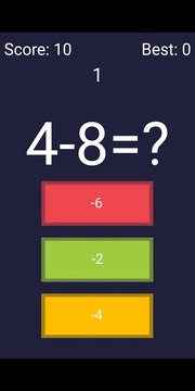 Simple Maths Game游戏截图4