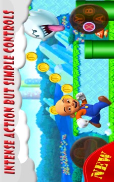 Upin Ipin Adventure游戏截图1