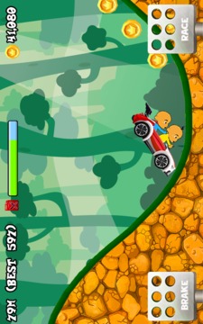 Upin Hill Race Games游戏截图1