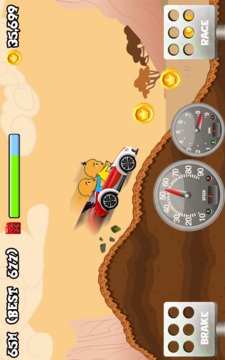 Upin Hill Race Games游戏截图2