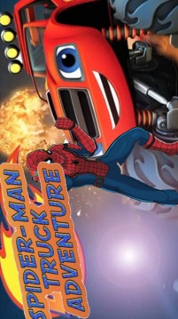 Spider Truck Adventure游戏截图1
