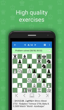 Chess: Simple Defense游戏截图1