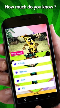 Pig Goat Banana Cricket Trivia Quiz游戏截图1