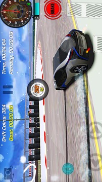 Extreme Drift in RACETRACK游戏截图1