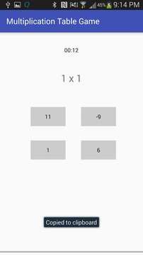 Multiplication Table Game游戏截图1