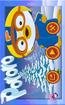 super poro adventure world run游戏截图3