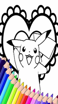 Pokemon coloring book by fans游戏截图1