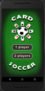 Card Soccer游戏截图4