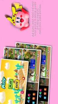 Increible aventura quirby游戏截图1