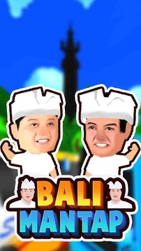 Bali Mantap游戏截图5