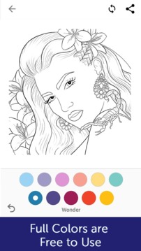 Adult Coloring Book游戏截图1