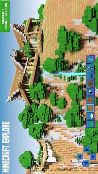 Craft Building 3 | Pocket Edition 2018游戏截图3