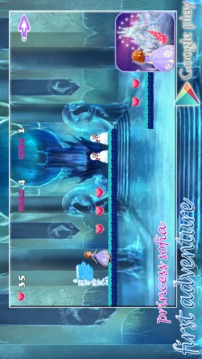 Princess Sofia Magical : First Adventure游戏截图3