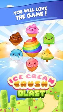 Ice Cream Crush Blast游戏截图5